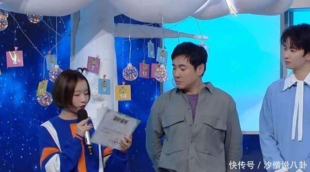 李浩菲|湖南卫视力捧新人接二连三出事,还妄图培养接班人,不长教训吗
