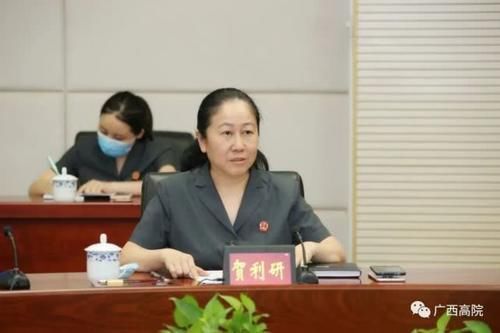 南宁|女法官协会“法官看法院、法官看法官” 座谈会在南宁召开