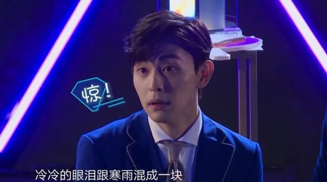  挑战|厚此薄彼？《极挑》以虐嘉宾煽情为乐，被喊话别再挑战观众底线