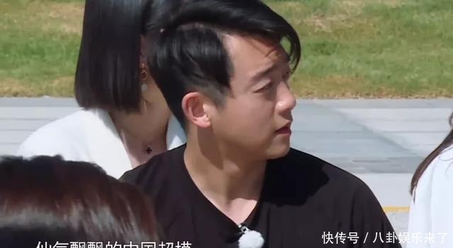 情侣|好尴尬的情侣特辑!一涉及前女友,李晨和郑恺也太容易触雷了吧