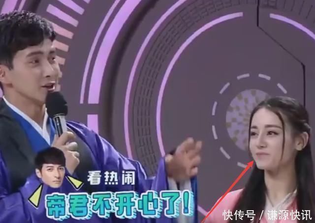  解热巴|热巴被男嘉宾表白，高伟光“醋意”大发，热巴假笑回应看懵何炅