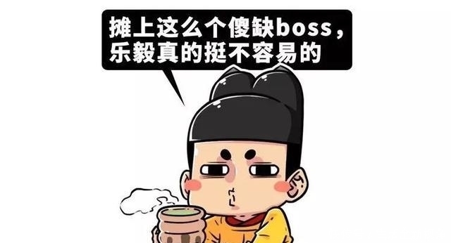  古代|齐国为何被乐毅一举拿下70座城池？在古代说挖人祖坟，后果很严重