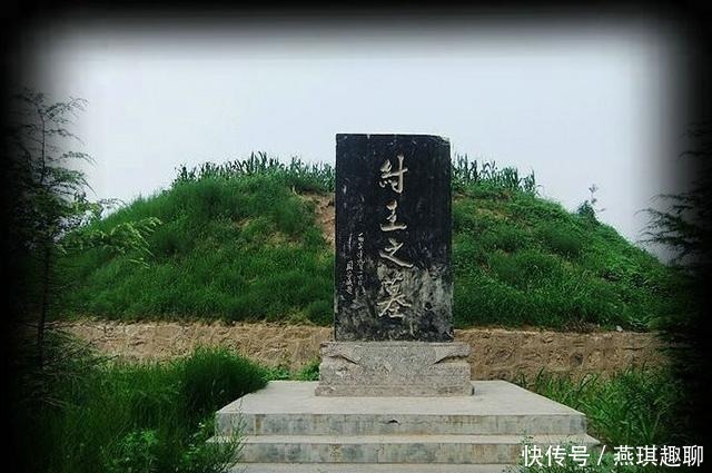 周武王|商纣王死后3000年 没人盗过他的墓，原因只在于此