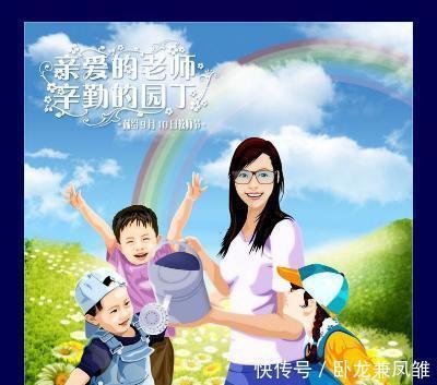 事后|21世纪初一名女教师，被他威胁后强行祸害，事后被父母用钱压下来！