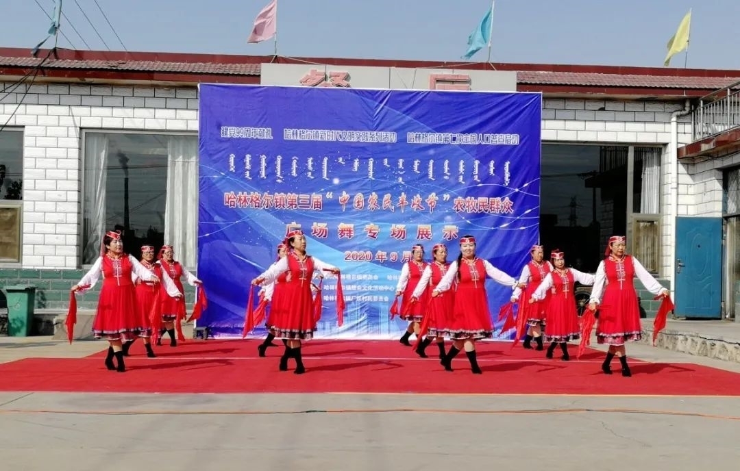 投票|「小融关注」投票丨丰收节广场舞大赛最具人气奖花落谁家？你来定！