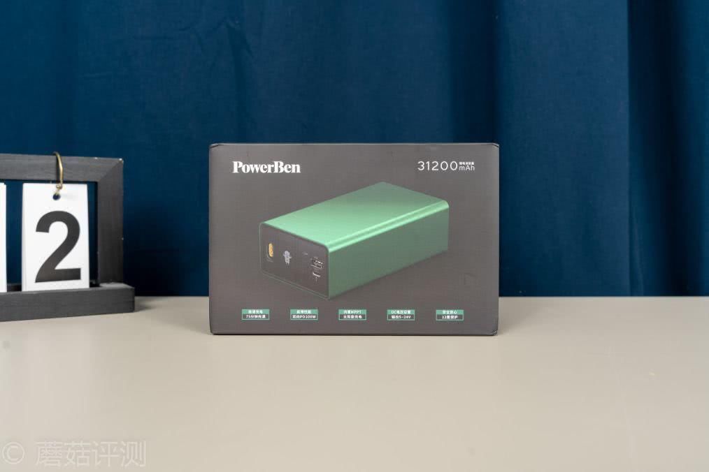  续航|高性能笔记本，也能享受长续航、PowerBen大功率移动电源评测