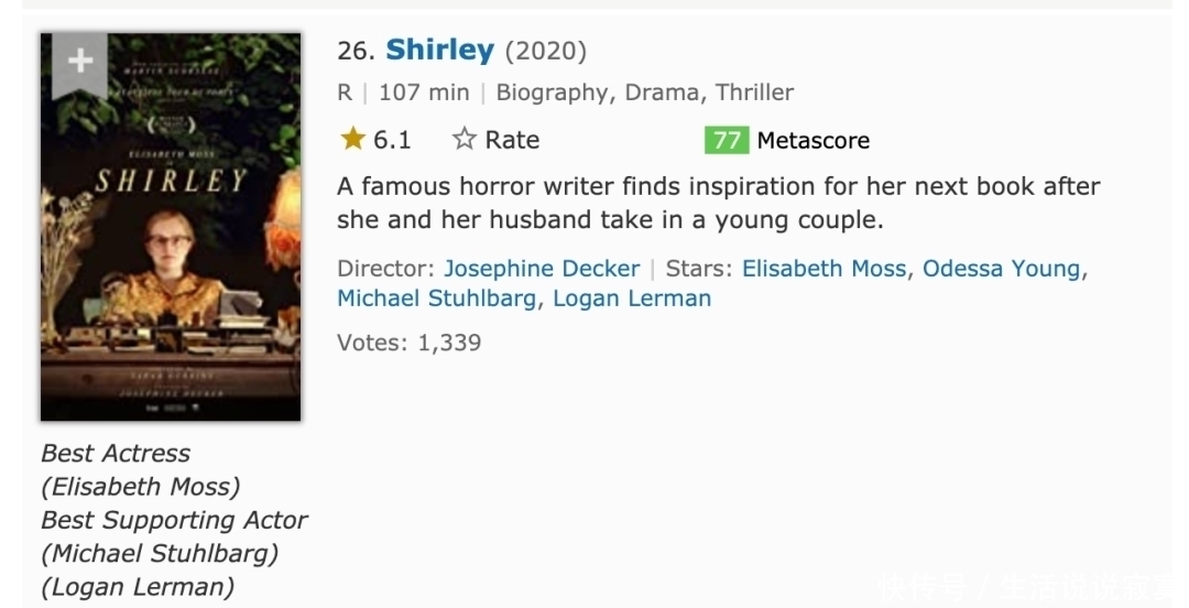 演技|神演技，这片被影评人吹上天了｜百家故事