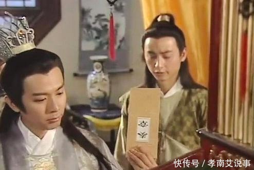 真实|西门庆的真实原型 严嵩的独生子, 太子都要给他送礼