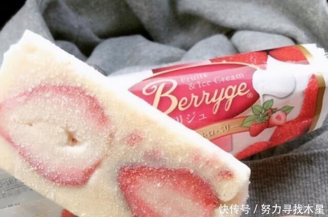 叔叔|小时候的8种冰棍,吃过4种的都是“叔叔阿姨”了