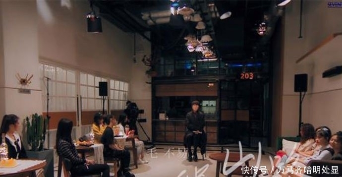 谈恋爱|毛不易:没人喜欢我,我相信爱情,但是我不相信它会降临在我身上