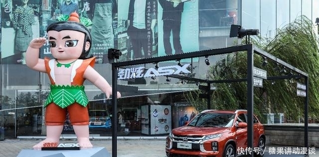 广汽三菱新|回忆杀,新劲炫和《葫芦兄弟》这波操作有点“炫”