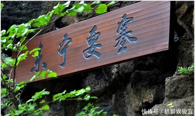 要塞|二战中最后一战：日本投降后，这支日军躲入地下工事继续顽抗！