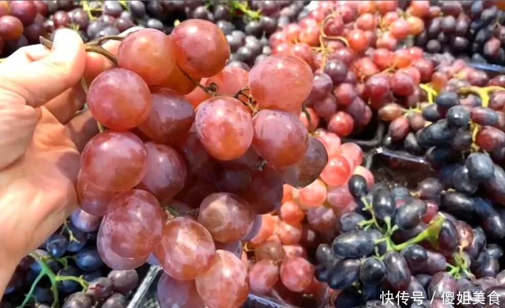 新鲜|买葡萄时,这4种葡萄别再买了,商贩自己都不吃,又不新鲜又难吃