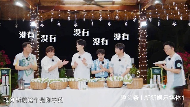  青春|《青春环游记2》肖战遭遇“一剪没”，知情人曝出其内幕