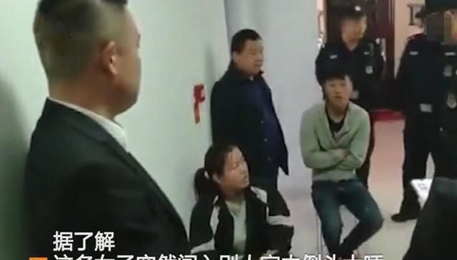 年轻|发现年轻女子躺自己被窝 满身酒气呼呼大睡 男子无奈报警求助
