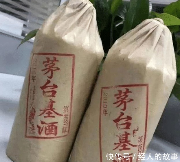 茅台|请注意这些“白酒”全是假的!很多人都在喝