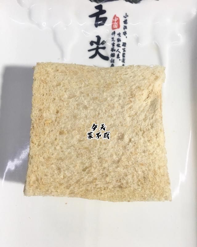 创意|面包锅贴鱼，创意十足，外酥里嫩，我家孩子最爱吃，三天做一次