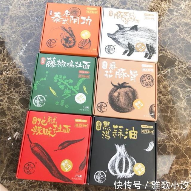 拉面|被李佳琦安利的“方便拉面”，确实好吃到上头！