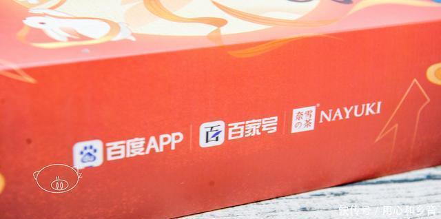 奶黄流心|2020,当中秋遇上国庆,六种口味的月饼齐欢乐