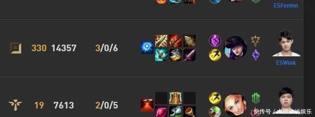 队伍|LOL:LPL水鬼局奇观原因 队伍尝试改变 选手更加大胆