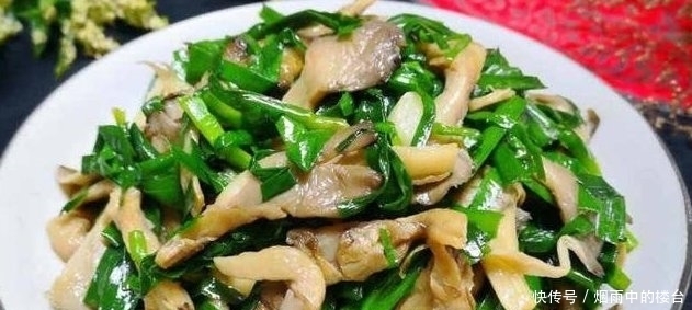 营养|教你几道下饭菜, 营养美味,简单易学,学起来给家人露一手