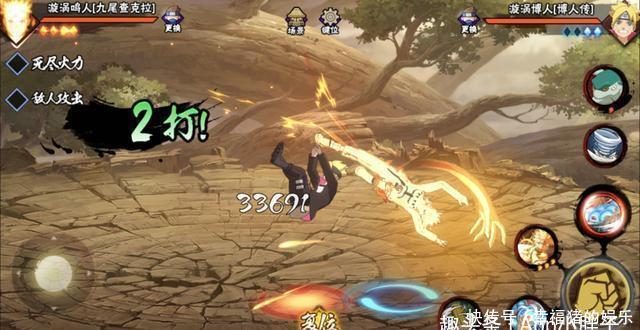 人气|火影手游:高招忍者除了人气和强度,还有一个因素也非常关键!