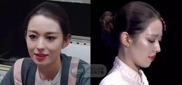 时髦|不符合“时髦”的审美定义,吉娜为什么能成为新晋流量