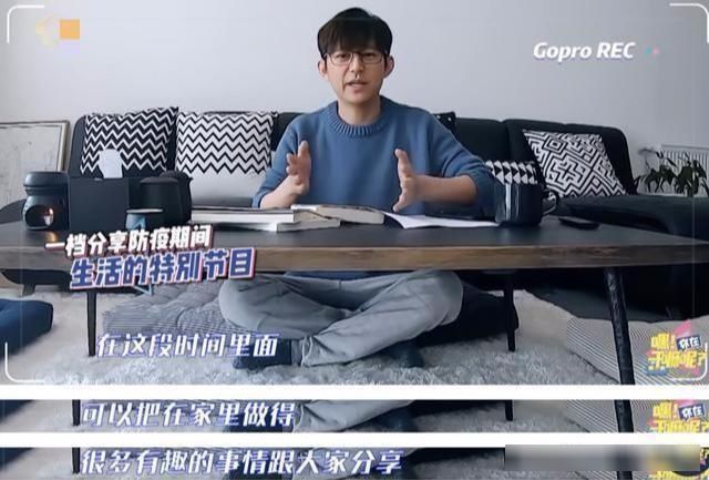 湖南|何炅汪涵的家对比才知单身非单身生活差距,同属湖南广电家属小区