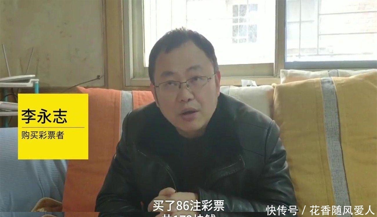彩票|冒领483万大奖 彩票店主宁坐牢不归还！