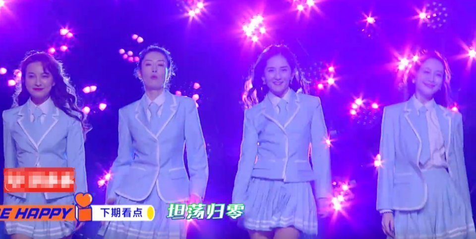 嘉宾|快本下期请来“女团”成员,当场现跳《yesok》,连导师也来啦