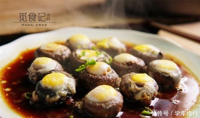 牛排菇|这菜,宴客特有面子,蒸10分钟就能上桌,比吃大鱼大肉还香!