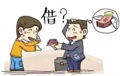 不肯|以前找亲戚借100元，对方不肯借，现问我借30万买房，该不该借？