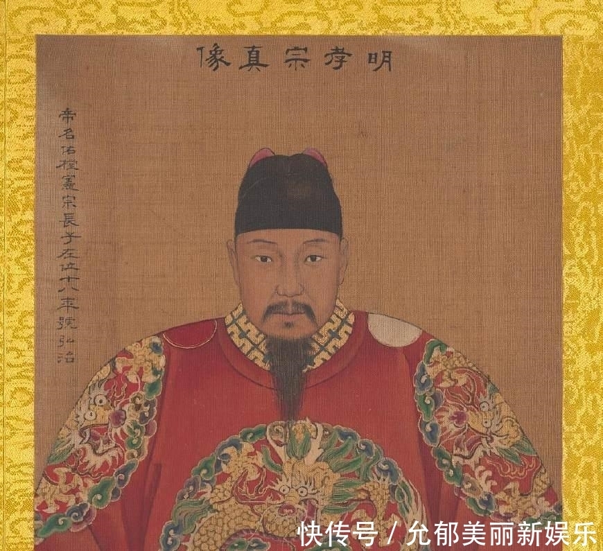  不行|皇帝想迎娶两个妃子 大臣说: 不行 你猜结果怎么样