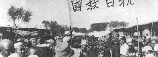 牺牲|忻口战役中,我军付出了惨痛的代价,牺牲了三位将军