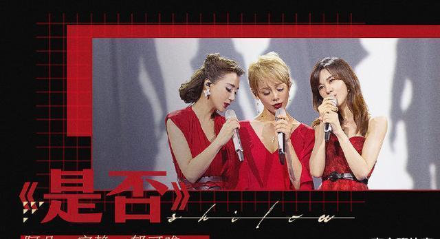  张含韵|李斯组集体婚纱，张雨绮惊艳张含韵甜美，李斯丹妮却像个铁憨憨