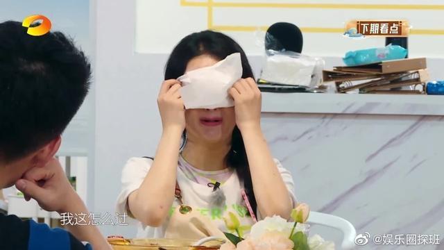 回应|赵丽颖回应中餐厅道歉:从源头查失误,再出现负面将不再配合宣传