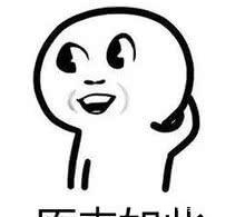 快乐|快乐大本营要选常驻新人,网传明星名单已曝光,你会pick谁呢?