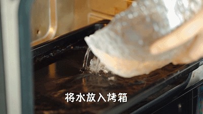 布丁|人间美味!鸡蛋多加一物,手残党也抢着做!