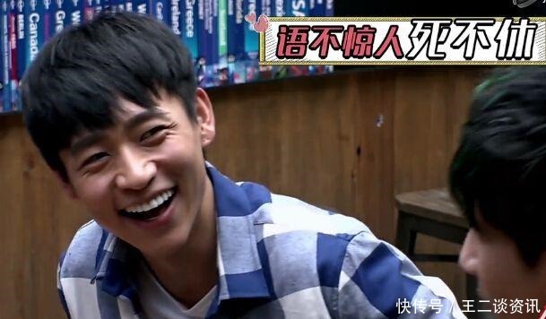  尴尬|大张伟综艺节目用的梗让人尴尬癌都犯了