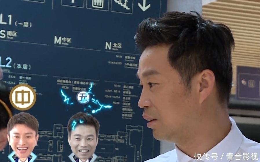 预告|《极限挑战》下期预告:王迅退出,郭京飞成固定MC!