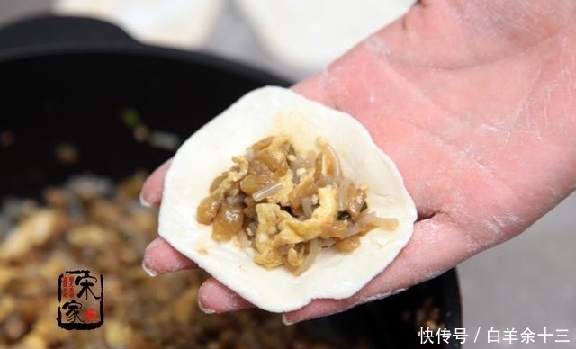 立秋吃茄子|立秋，这馅儿的饺子别错过，2元一斤，多吃去火防秋燥