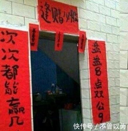 笑话|趣味图片幽默段子笑话:妹子你是真的能演,大学专业表演系的吧