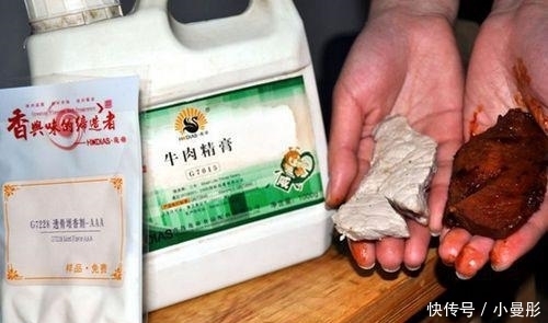  价格|“假牛肉干”是什么东西制作的？看完生产过程，我默默放下了筷子