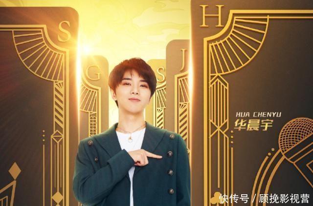 名单|《王牌对王牌5》已官宣啦!嘉宾名单“原汁原味”,说啥都要期待