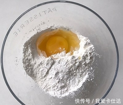 消暑|#夏日消暑,非它莫属#椒盐干炸虾仁