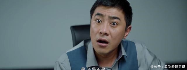 荣耀|《平凡的荣耀》“平凡人”心酸,都是为“荣耀”蓄力!