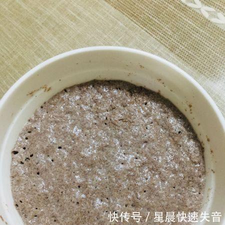  发酵|全麦黑芝麻吐司（波兰种）