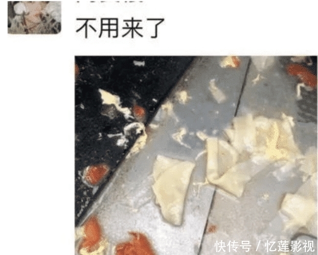 随便|不要随便发朋友圈,你永远不知道下一秒会发生什么,哈哈哈哈