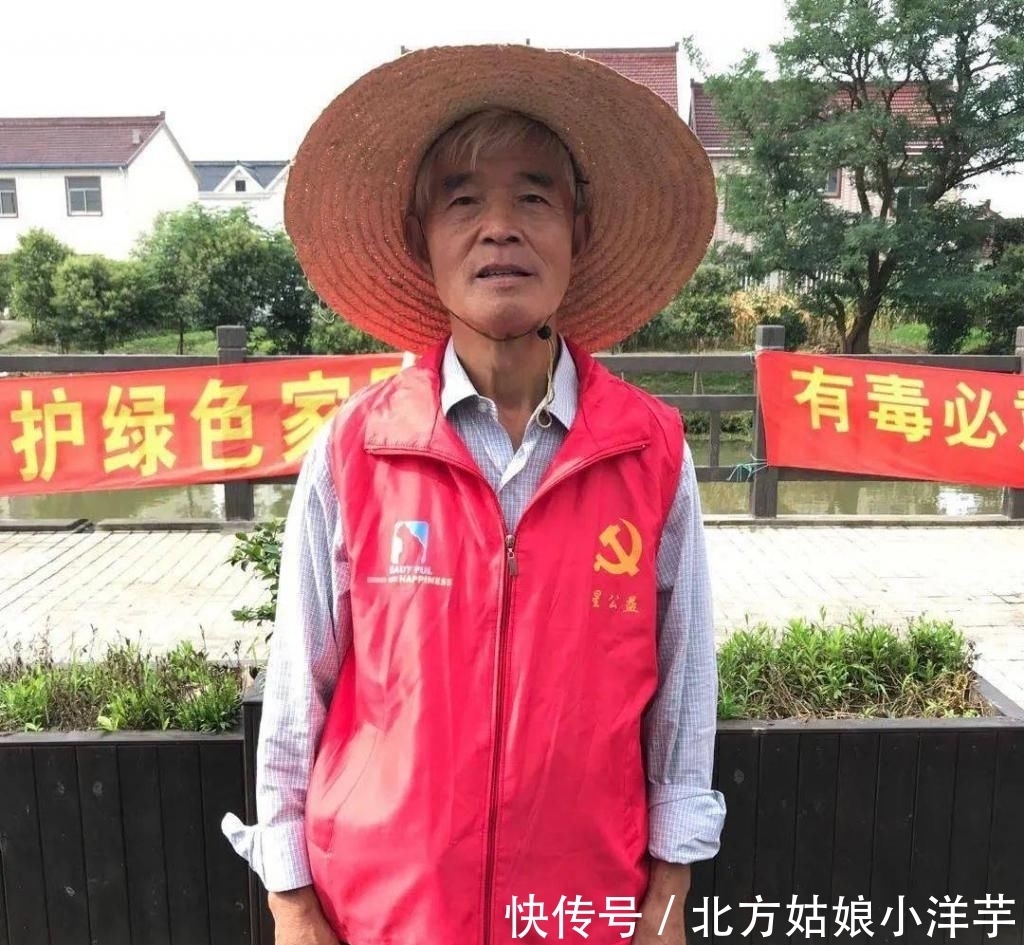 文明城区|给我们的家园做一场“深层SPA”！