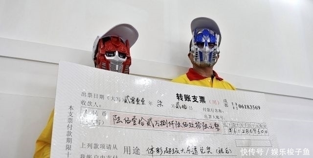 到手|彩票又一“怪事”出现？买彩票中了近800万，最后只到手15万？